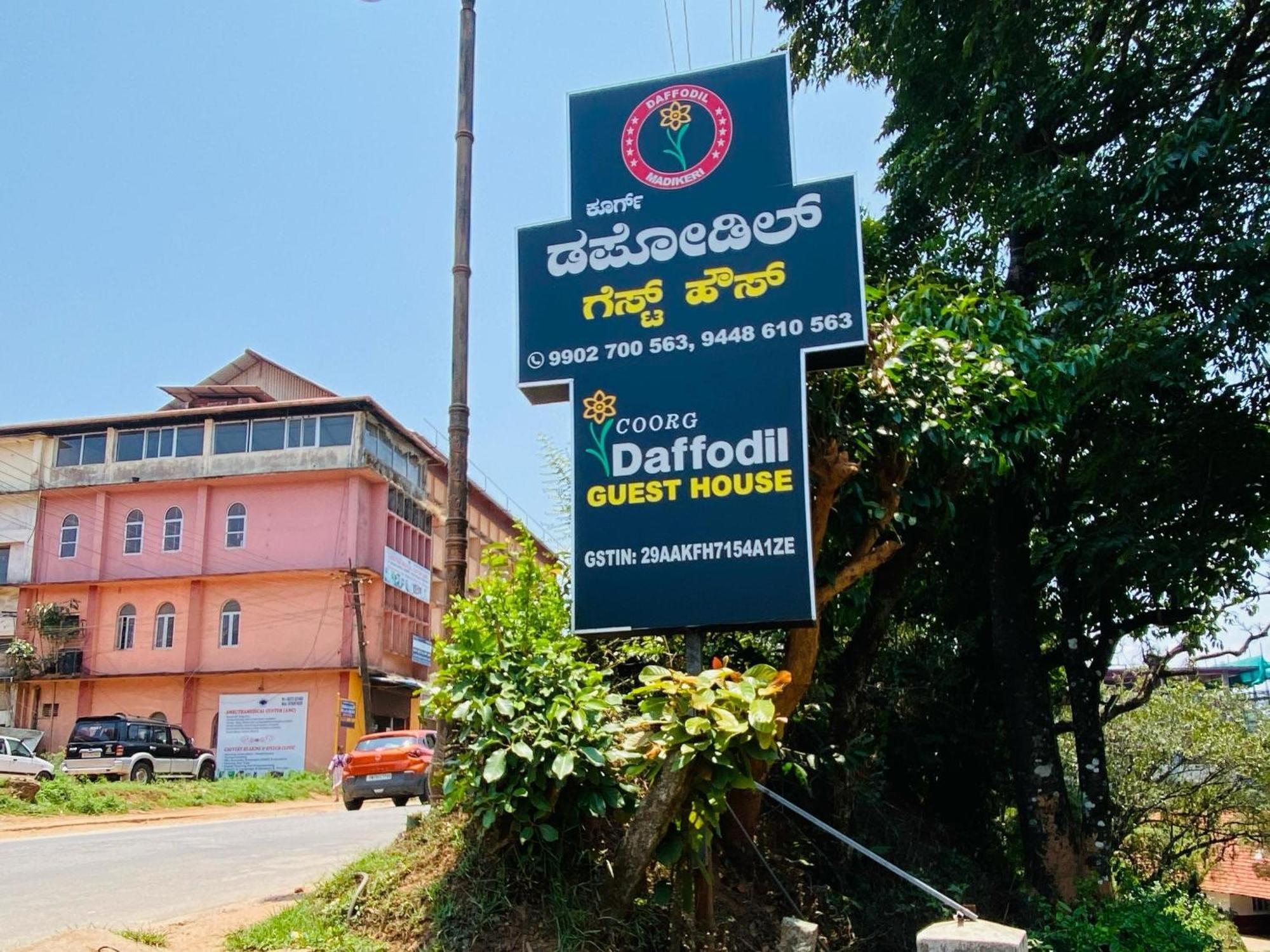 Coorg Daffodil Guesthouse Tulsa Exterior foto